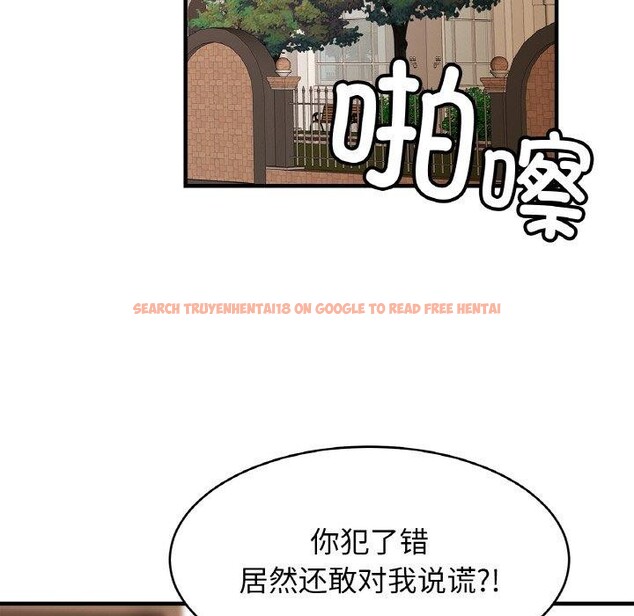 查看漫画相親相愛一家人/親密一家人 - 第68話 - sayhentaiz.net中的3025557图片