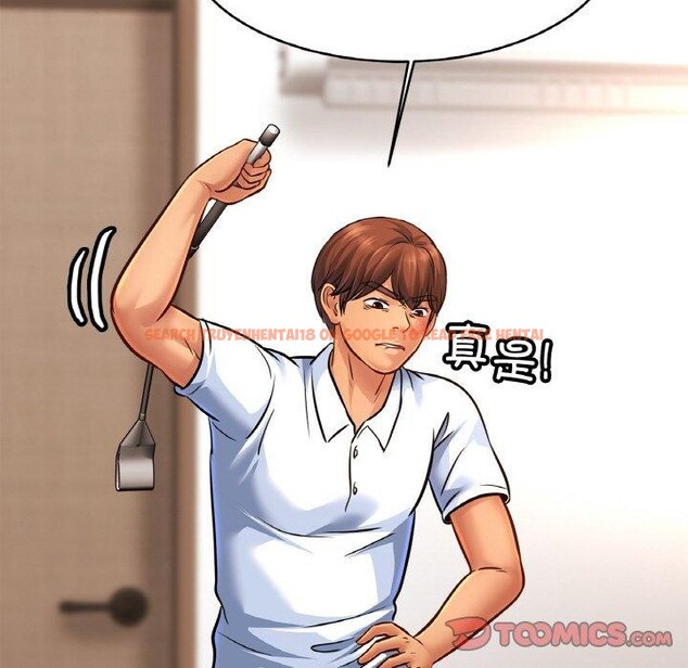 查看漫画相親相愛一家人/親密一家人 - 第68話 - sayhentaiz.net中的3025558图片