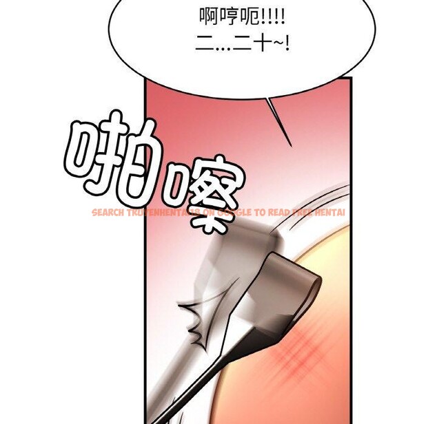 查看漫画相親相愛一家人/親密一家人 - 第68話 - sayhentaiz.net中的3025560图片