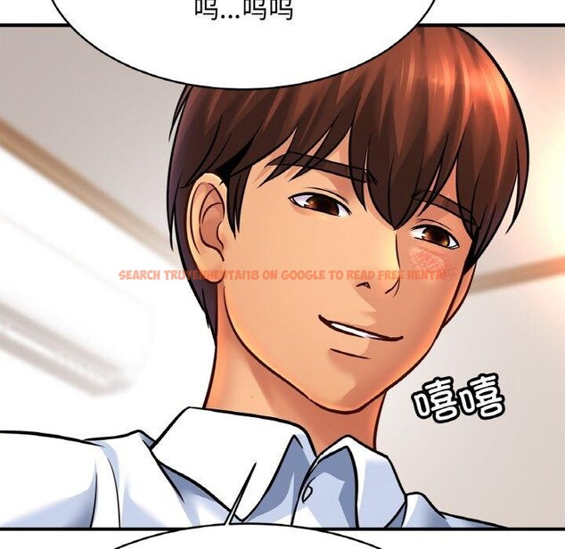 查看漫画相親相愛一家人/親密一家人 - 第68話 - sayhentaiz.net中的3025568图片