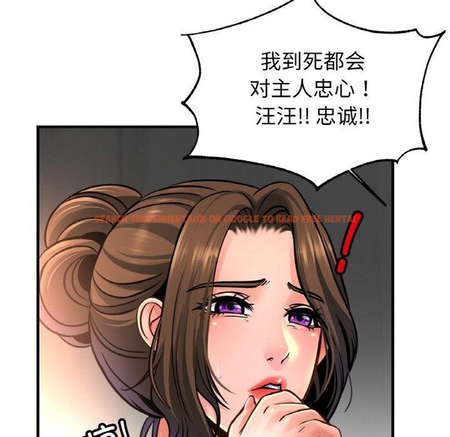 查看漫画相親相愛一家人/親密一家人 - 第68話 - sayhentaiz.net中的3025578图片