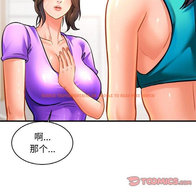 查看漫画相親相愛一家人/親密一家人 - 第69話 - sayhentaiz.net中的3057421图片