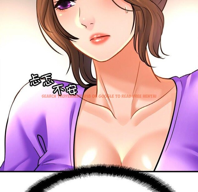 查看漫画相親相愛一家人/親密一家人 - 第69話 - sayhentaiz.net中的3057425图片