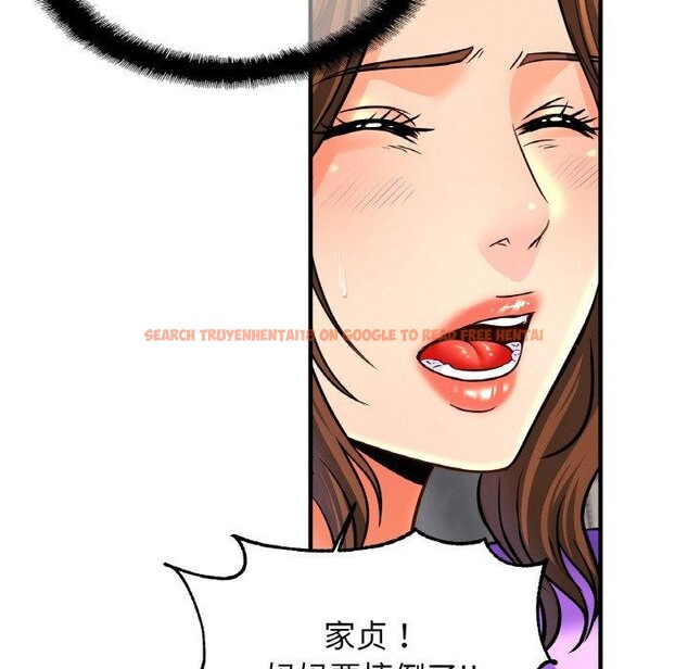 查看漫画相親相愛一家人/親密一家人 - 第69話 - sayhentaiz.net中的3057431图片