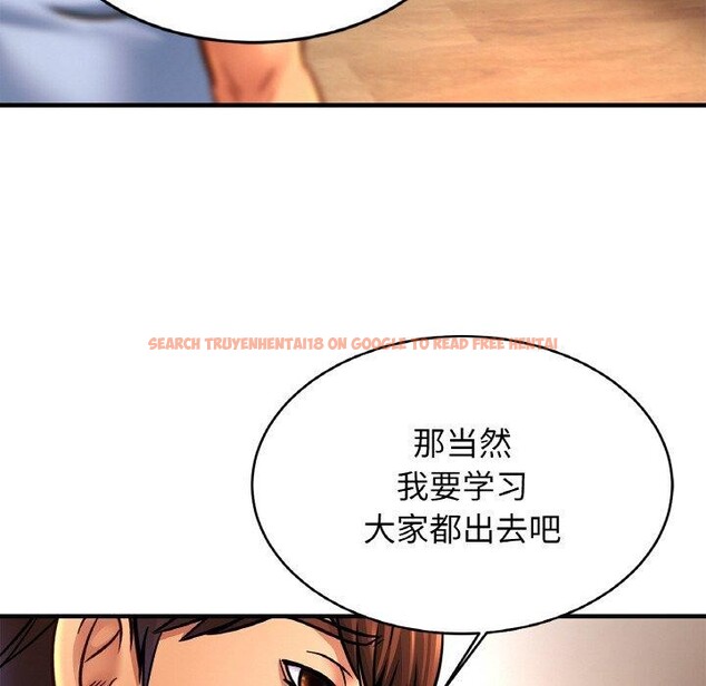 查看漫画相親相愛一家人/親密一家人 - 第69話 - sayhentaiz.net中的3057438图片