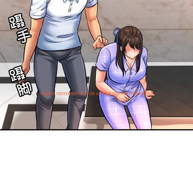 查看漫画相親相愛一家人/親密一家人 - 第69話 - sayhentaiz.net中的3057458图片