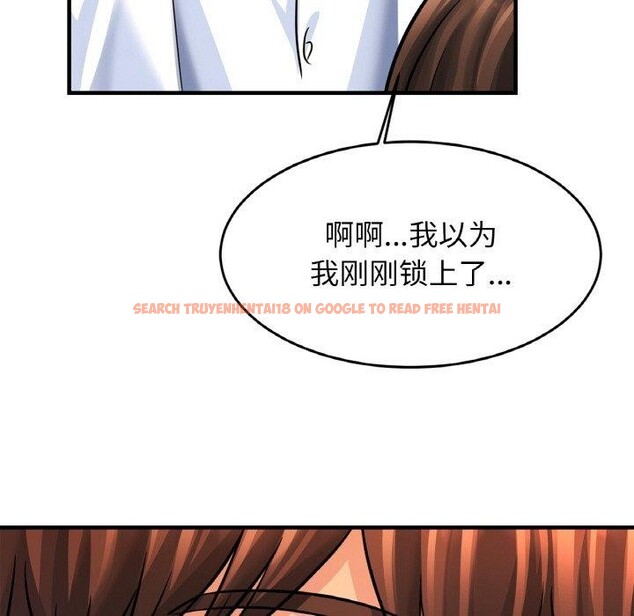 查看漫画相親相愛一家人/親密一家人 - 第69話 - sayhentaiz.net中的3057465图片