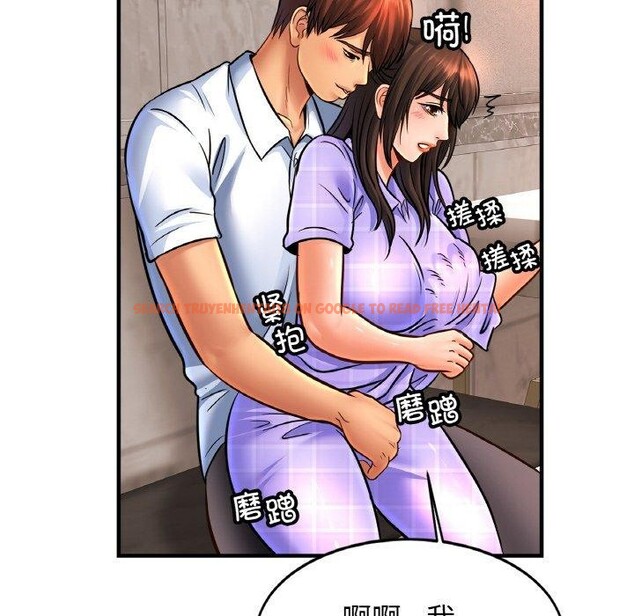 查看漫画相親相愛一家人/親密一家人 - 第69話 - sayhentaiz.net中的3057468图片