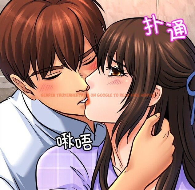 查看漫画相親相愛一家人/親密一家人 - 第69話 - sayhentaiz.net中的3057470图片