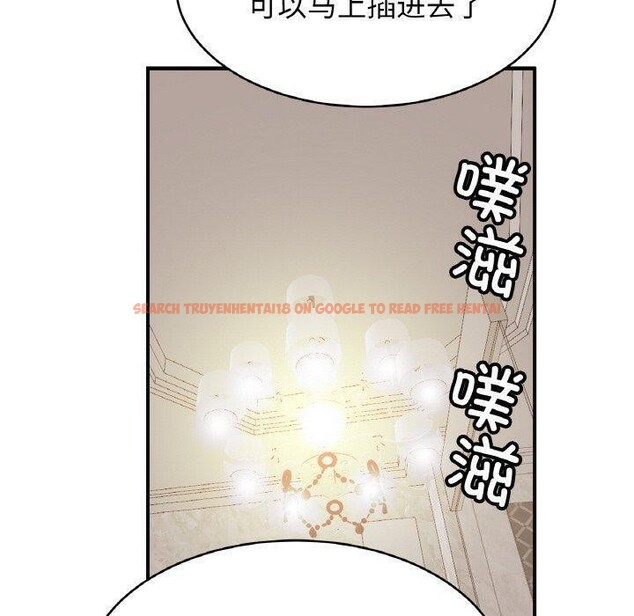 查看漫画相親相愛一家人/親密一家人 - 第69話 - sayhentaiz.net中的3057472图片