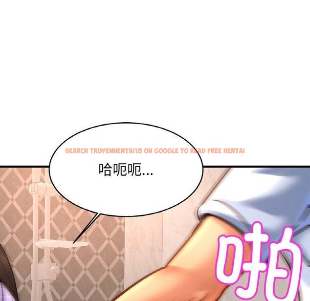 查看漫画相親相愛一家人/親密一家人 - 第69話 - sayhentaiz.net中的3057477图片