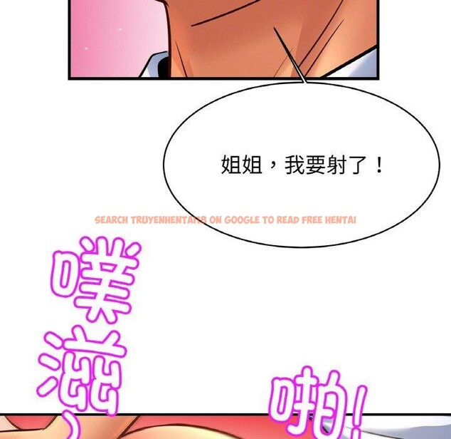 查看漫画相親相愛一家人/親密一家人 - 第69話 - sayhentaiz.net中的3057506图片