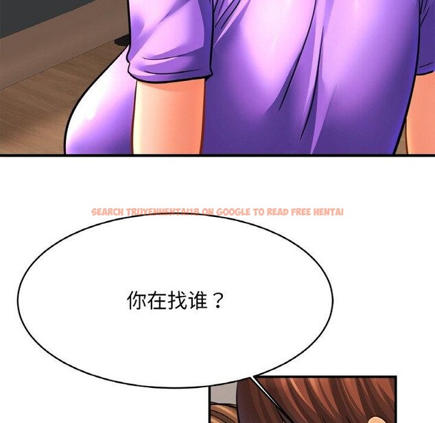 查看漫画相親相愛一家人/親密一家人 - 第69話 - sayhentaiz.net中的3057521图片