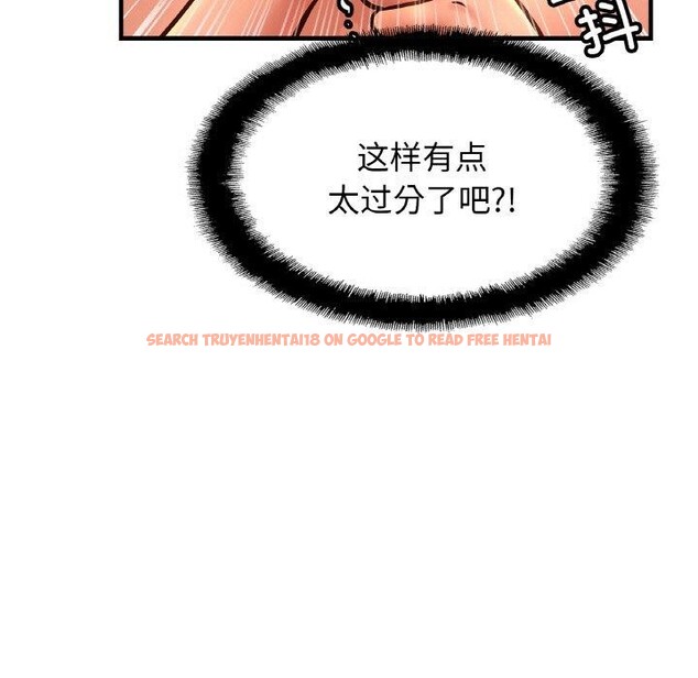查看漫画相親相愛一家人/親密一家人 - 第69話 - sayhentaiz.net中的3057548图片
