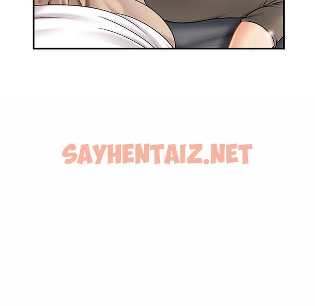 查看漫画相親相愛一家人/親密一家人 - 第7話 - sayhentaiz.net中的1414482图片