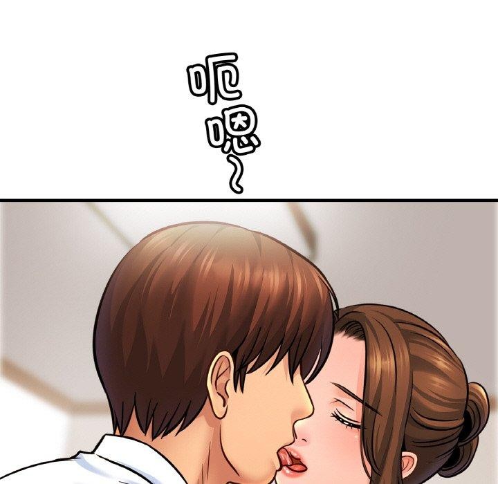 查看漫画相親相愛一家人/親密一家人 - 第70話 - sayhentaiz.net中的3084365图片