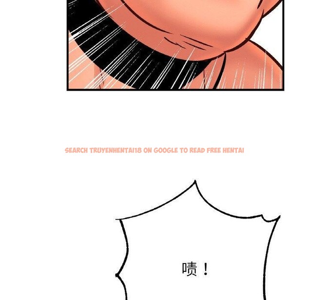 查看漫画相親相愛一家人/親密一家人 - 第70話 - sayhentaiz.net中的3084370图片