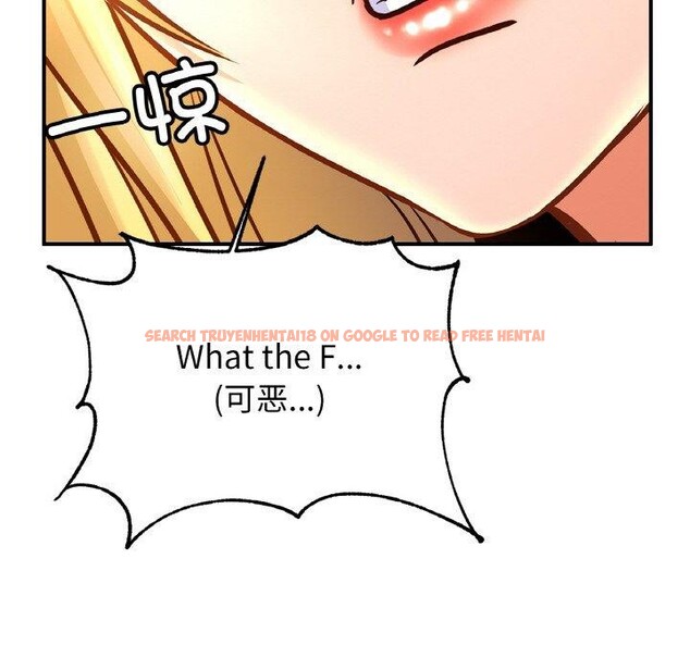 查看漫画相親相愛一家人/親密一家人 - 第70話 - sayhentaiz.net中的3084403图片