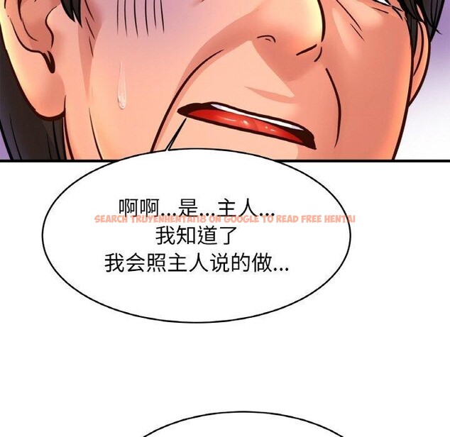 查看漫画相親相愛一家人/親密一家人 - 第70話 - sayhentaiz.net中的3084419图片