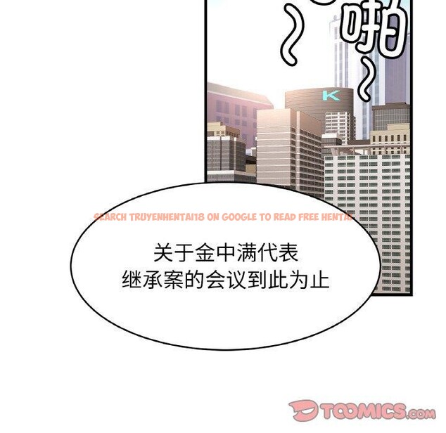 查看漫画相親相愛一家人/親密一家人 - 第70話 - sayhentaiz.net中的3084426图片