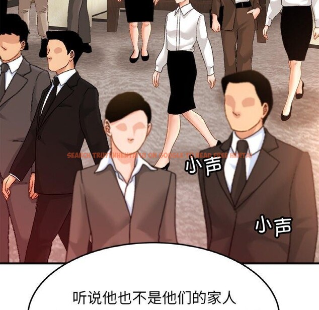 查看漫画相親相愛一家人/親密一家人 - 第70話 - sayhentaiz.net中的3084428图片