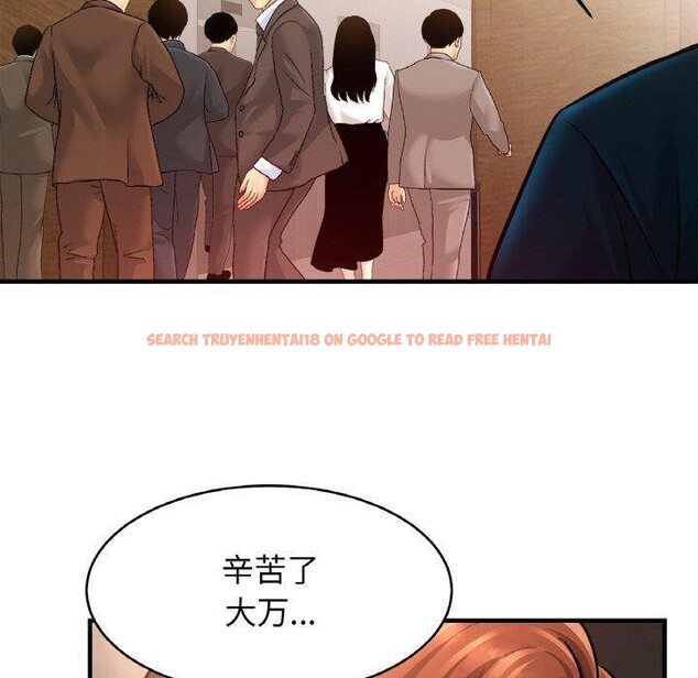 查看漫画相親相愛一家人/親密一家人 - 第70話 - sayhentaiz.net中的3084430图片