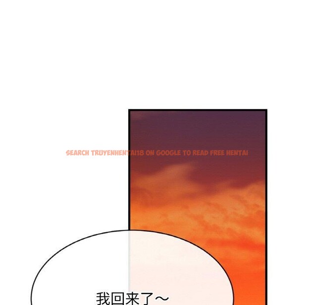 查看漫画相親相愛一家人/親密一家人 - 第70話 - sayhentaiz.net中的3084441图片