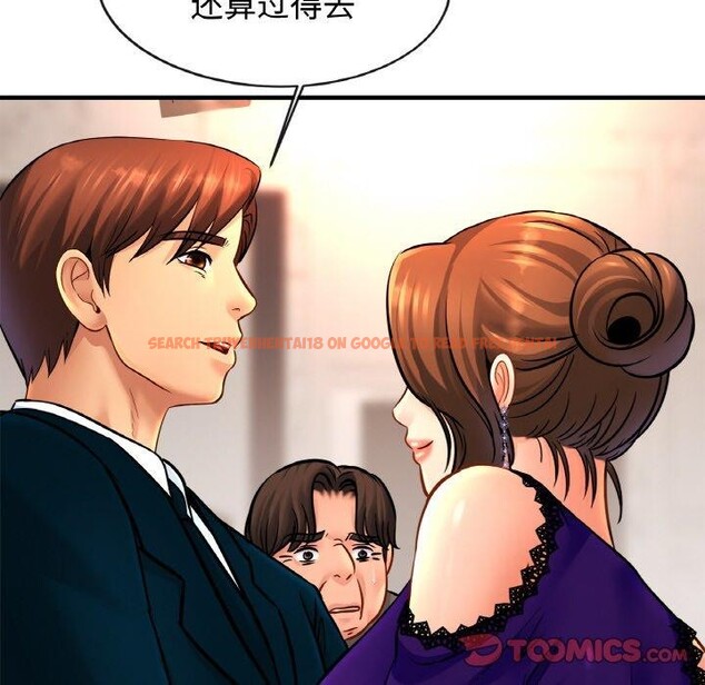 查看漫画相親相愛一家人/親密一家人 - 第70話 - sayhentaiz.net中的3084444图片