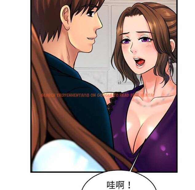 查看漫画相親相愛一家人/親密一家人 - 第70話 - sayhentaiz.net中的3084458图片