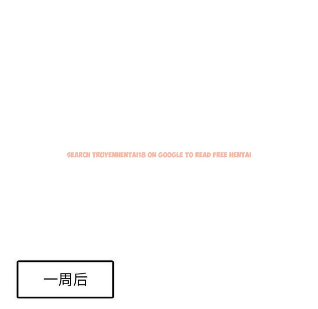 查看漫画相親相愛一家人/親密一家人 - 第70話 - sayhentaiz.net中的3084460图片