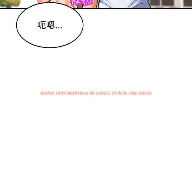 查看漫画相親相愛一家人/親密一家人 - 第70話 - sayhentaiz.net中的3084478图片