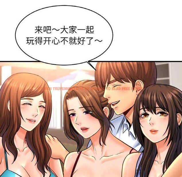 查看漫画相親相愛一家人/親密一家人 - 第70話 - sayhentaiz.net中的3084479图片