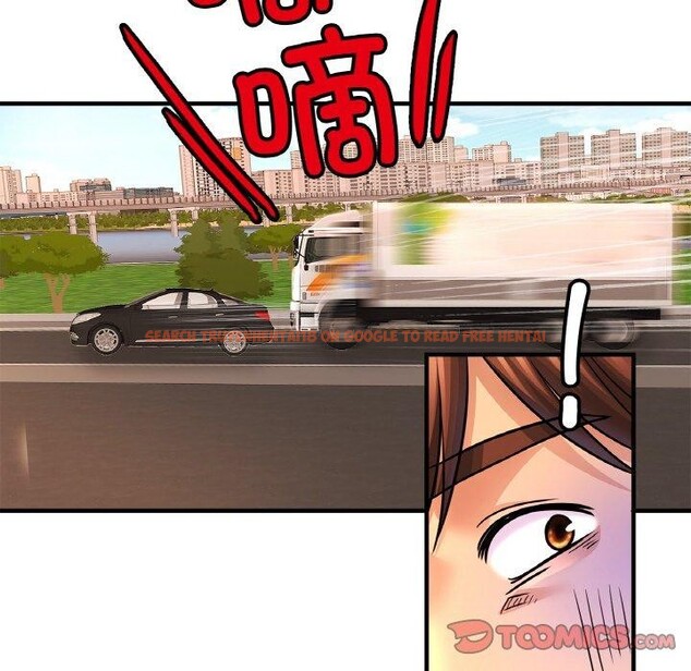 查看漫画相親相愛一家人/親密一家人 - 第70話 - sayhentaiz.net中的3084498图片