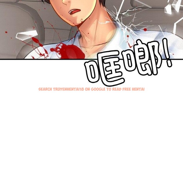 查看漫画相親相愛一家人/親密一家人 - 第70話 - sayhentaiz.net中的3084501图片