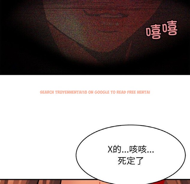 查看漫画相親相愛一家人/親密一家人 - 第70話 - sayhentaiz.net中的3084506图片