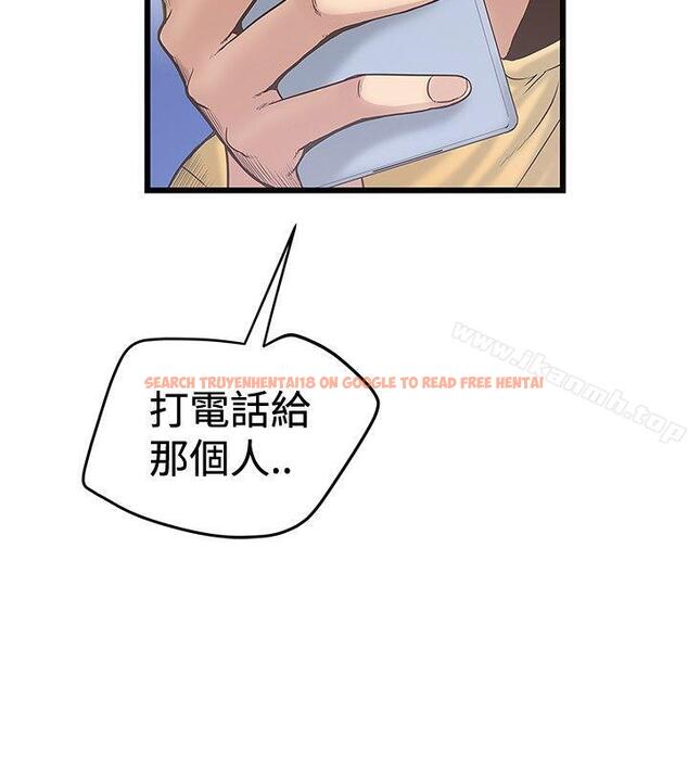 查看漫画想像狂熱(完結) - 第32話 - sayhentaiz.net中的163532图片