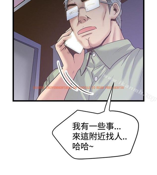 查看漫画想像狂熱(完結) - 第32話 - sayhentaiz.net中的163553图片