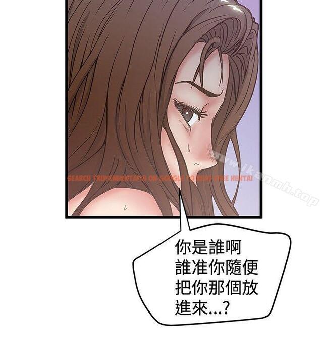 查看漫画想像狂熱(完結) - 第32話 - sayhentaiz.net中的163591图片