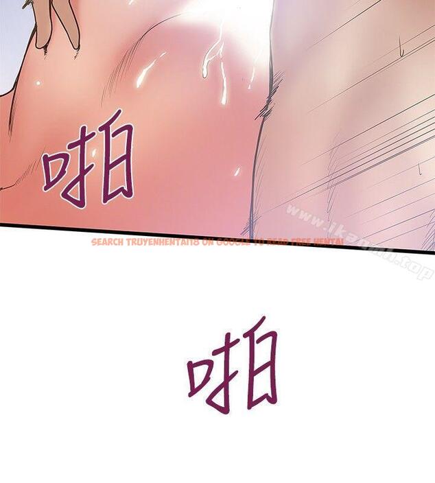 查看漫画想像狂熱(完結) - 第32話 - sayhentaiz.net中的163648图片