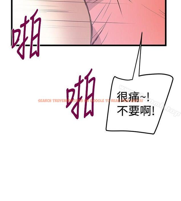 查看漫画想像狂熱(完結) - 第32話 - sayhentaiz.net中的163693图片