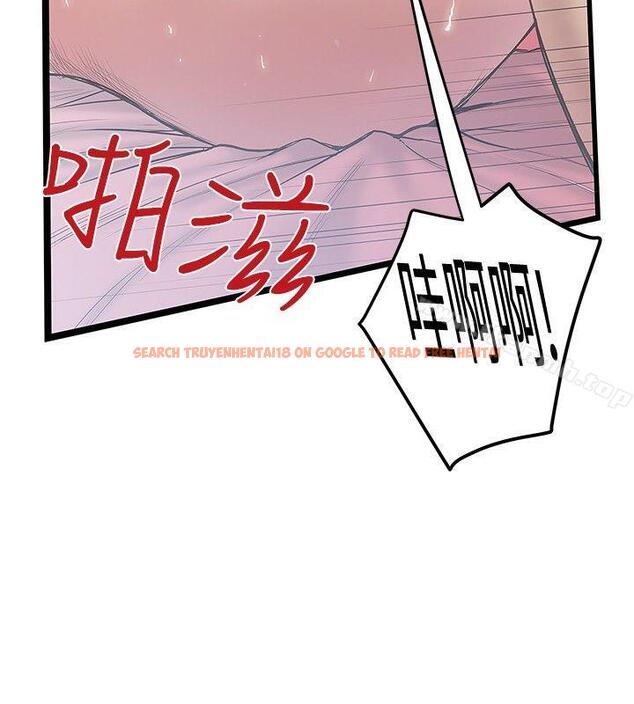 查看漫画想像狂熱(完結) - 第32話 - sayhentaiz.net中的163769图片