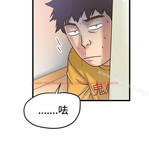 查看漫画想像狂熱(完結) - 第33話 - sayhentaiz.net中的164229图片