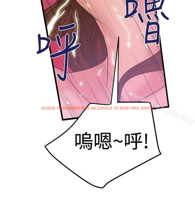 查看漫画想像狂熱(完結) - 第33話 - sayhentaiz.net中的164280图片