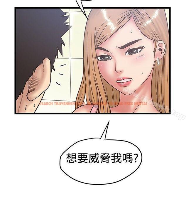 查看漫画想像狂熱(完結) - 第34話 - sayhentaiz.net中的164598图片