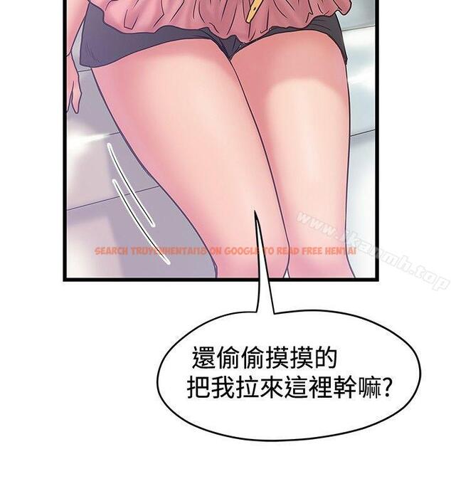 查看漫画想像狂熱(完結) - 第34話 - sayhentaiz.net中的164711图片