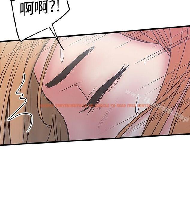 查看漫画想像狂熱(完結) - 第34話 - sayhentaiz.net中的164850图片