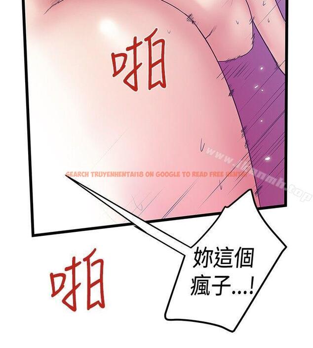 查看漫画想像狂熱(完結) - 第34話 - sayhentaiz.net中的164886图片
