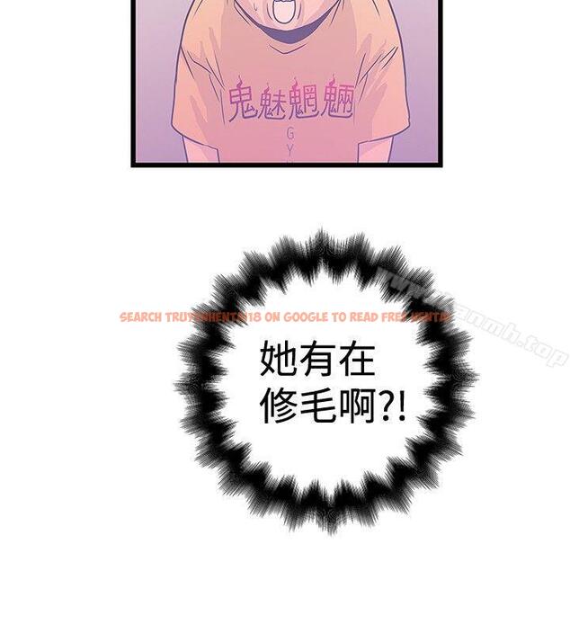 查看漫画想像狂熱(完結) - 第35話 - sayhentaiz.net中的165213图片