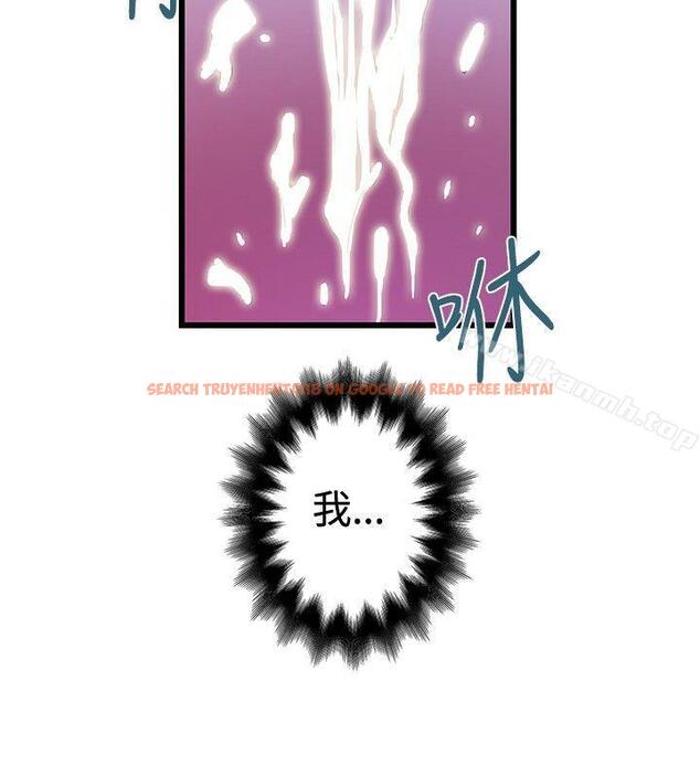 查看漫画想像狂熱(完結) - 第35話 - sayhentaiz.net中的165669图片