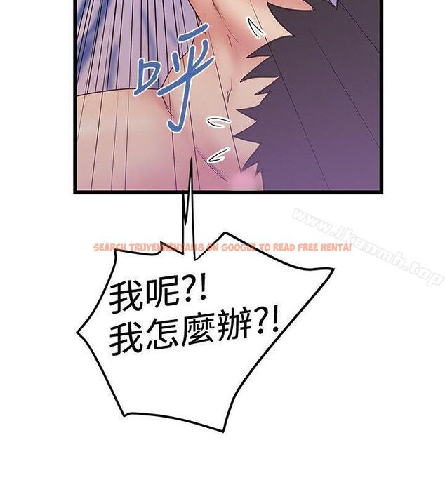 查看漫画想像狂熱(完結) - 第36話 - sayhentaiz.net中的165707图片